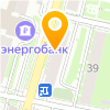 Кинескоп