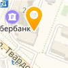 1 - й Экономный ремонт iPhone в Москве