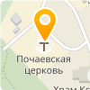 Сервисный центр "CANON" Митинский