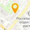 Юрист Леонов Станислав Александрович