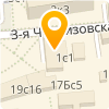 Нотариальный перевод в Москве