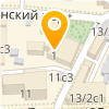 Итальянский перевод в Москве