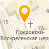 Документы, не подлежащие апостилированию