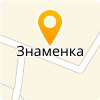  МКОУ "ГИМНАЗИЯ С. ЗНАМЕНКА"