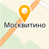  МОКУ МОСКВИТИНСКАЯ СОШ