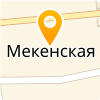  МБОУ "МЕКЕНСКАЯ СОШ"