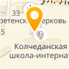 Колчеданский Привоз Каменск Уральский Интернет Магазин