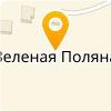 МКОУ "ЗЕЛЕНОПОЛЯНСКАЯ СРЕДНЯЯ ОБЩЕОБРАЗОВАТЕЛЬНАЯ ШКОЛА"