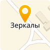 МКОУ "ЗЕРКАЛЬСКАЯ СОШ" ШИПУНОВСК. Р-НА АЛТ. КР.