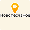 МБДОУ ДЕТСКИЙ САД "ЗЁРНЫШКО". БУРЛИНСКОГО РАЙОНА АЛТАЙСКОГО КРАЯ