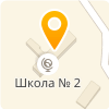 МБОУ "ШИПУНОВСКАЯ СОШ №2" ШИПУНОВСК. Р-НА АЛТ. КР.