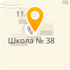 МОУ "СОШ № 38 ИМ. В.И. МАШКОВЦЕВА" Г. МАГНИТОГОРСКА