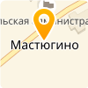 МКОУ МАСТЮГИНСКАЯ ООШ