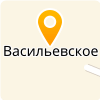  ВАСИЛЬЕВСКОЕ МДОУ