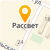 МКУК "РАССВЕТОВСКАЯ ПБ"