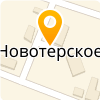 МБДОУ № 8 "СОЛНЫШКО" С.НОВОТЕРСКОЕ НАУРСКОГО МУНИЦИПАЛЬНОГО РАЙОНА