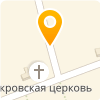 МБОУ "СОШ №4" С. БЕЛОЕ