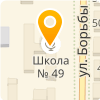 1 школа копейск карта