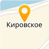 МКОУ "КОММУНАРСКАЯ СРЕДНЯЯ ОБЩЕОБРАЗОВАТЕЛЬНАЯ ШКОЛА"