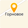 МКОУ "ГОРНОВСКАЯ СРЕДНЯЯ ОБЩЕОБРАЗОВАТЕЛЬНАЯ ШКОЛА"
