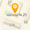  "СРЕДНЯЯ ШКОЛА № 25 ИМЕНИ АЛЕКСАНДРА СИВАГИНА"