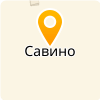 МКОУ "САВИНСКАЯ ООШ"