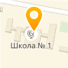 Сош 1 пятигорск. 10 школа пятигорск. 21 школа пятигорск адрес. мкоу сош №2 гп залукокоаже адрес. адрес школы 8 пятигорск.