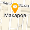  МБОУ "В(С)ОШ Г. МАКАРОВА"