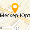 Карта мескер юрт