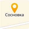 МБОУ ООШ С. СОСНОВКА