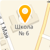 Школа 1 приволжск. 7 Школа Приволжск. МКОУ СОШ 1 Г Приволжск. Школа 6 Приволжск.