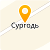 МБОУ "СУРГОДЬСКАЯ ОСНОВНАЯ ОБЩЕОБРАЗОВАТЕЛЬНАЯ ШКОЛА"