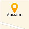 МКОУ "СОШ П.АРМАНЬ"