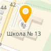 13 школа карта