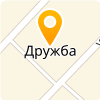 МБДОУ "ДРУЖБИНСКИЙ ДЕТСКИЙ САД "ЯГОДКА"