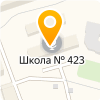 Школа 423 отзывы. Школа 423 Москва. Школа 423 Москва официальный сайт. Школа номер 423 в Перово. Школа 423 Москва адрес.