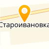 СТАРОИВАНОВСКИЙ СДК