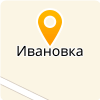 МКОУ НОШ П. ИВАНОВКА ДАРОВСКОГО РАЙОНА