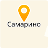 МБДОУ "ДЕТСКИЙ САД С.САМАРИНО"