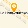 МКУК "НОВОСПАССКАЯ ЦЕНТРАЛЬНАЯ СЕЛЬСКАЯ БИБЛИОТЕКА ЗОЛОТУХИНСКОГО РАЙОНА"