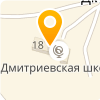 МОБУ "ДМИТРИЕВСКАЯ ООШ"