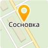 СОШ П. СОСНОВКА