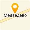  МОУ МЕДВЕДЕВСКАЯ ООШ