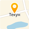  МКОУ ТЕКУНСКАЯ ООШ