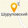 МБУК "ШУРУПОВСКИЙ СДК"