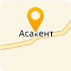 МКОУ "АСАКЕНТСКАЯ НОШ"