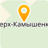 МКОУ "КАМЫШЕНСКАЯ ООШ"