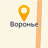  МДОУ ВОРОНСКИЙ ДС