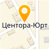Центора юрт. Центора юрт