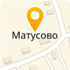 МБОУ "МАТУСОВСКАЯ ООШ"